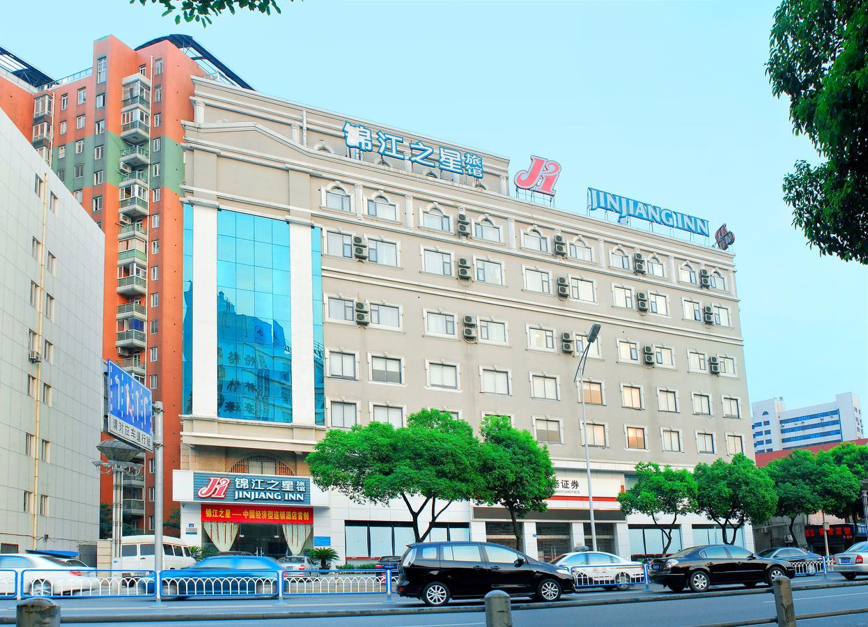 Jinjiang Inn Wuxi West Jiefang Road Chong'An Temple Εξωτερικό φωτογραφία